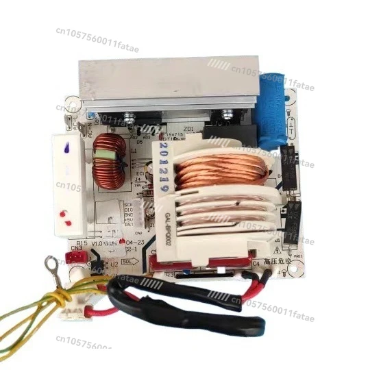 Universal M6G900/1000-C1, Suitable for Microwave Oven Inverter M6G900EC-2 Used