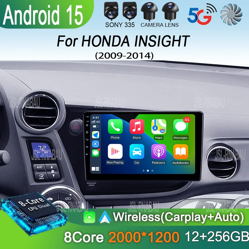 

9" Android 15 For HONDA INSIGHT 2009 - 2014 Navigation GPS Carplay Multimedia Player Car Radio Auto Stereo 2din DVD 360 Camera