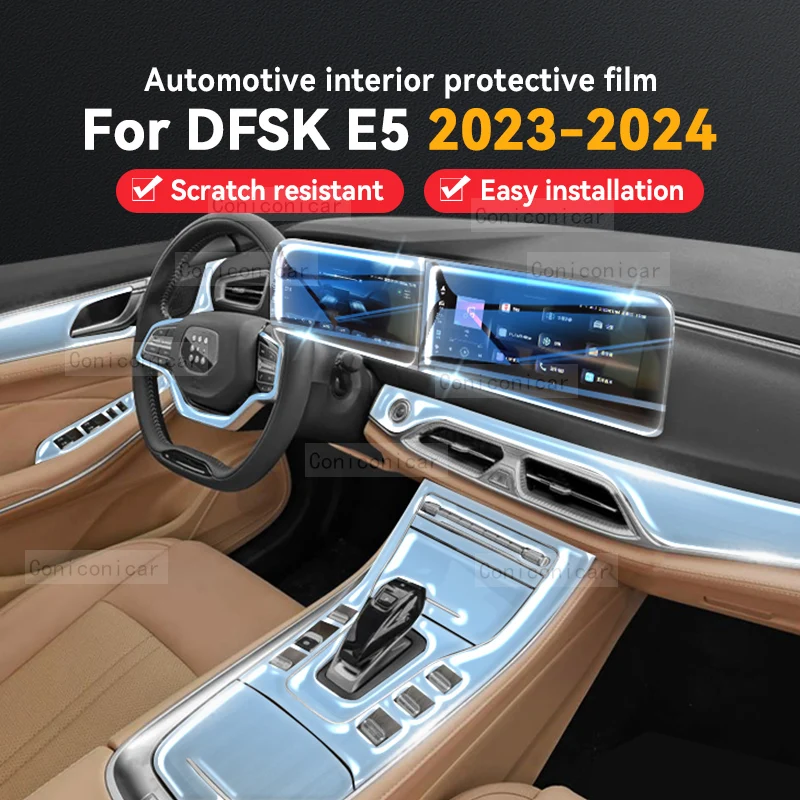 

For DFSK E5 2023 2024 Car Gearbox Panel Film Dashboard Screen Protective Sticker Interior Anti-Scratch Accessories