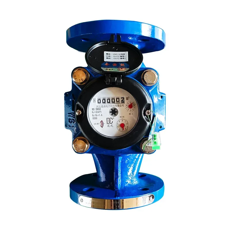 Horizontal Vane Vertical  Optional Woltman Water Meters