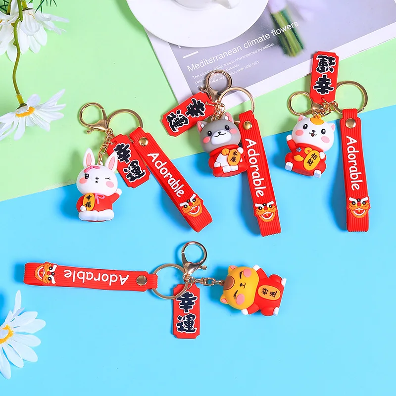 

2025 minso Creative Festive Lucky Lion, подвеска-брелок Maneki Neko, небольшой подарок студента из мультфильма, подвеска-брелок для школьной сумки
