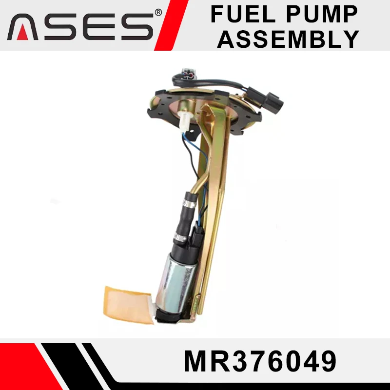 Módulo de montaje de bomba de combustible MR376049 de alta calidad MR208665 MR124881 para Mitsubishi Montero Pajero II V45 V43 3,0 3,5 V6 6G72 6G74