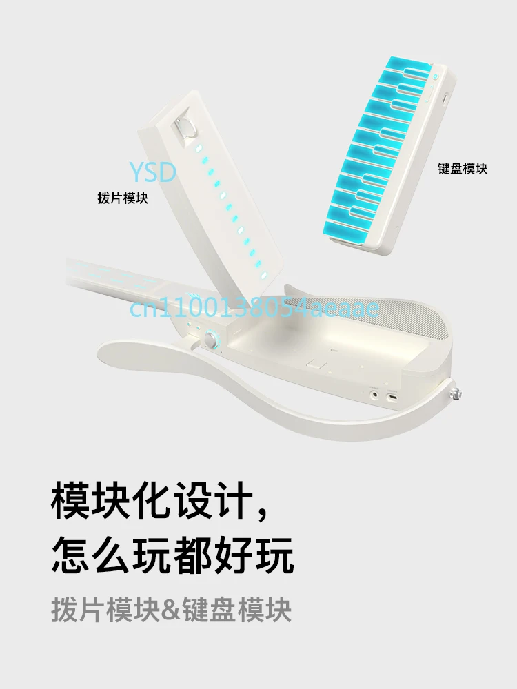 

Cyber no string guitar paddles with automatic transmission and intelligent singing and playing