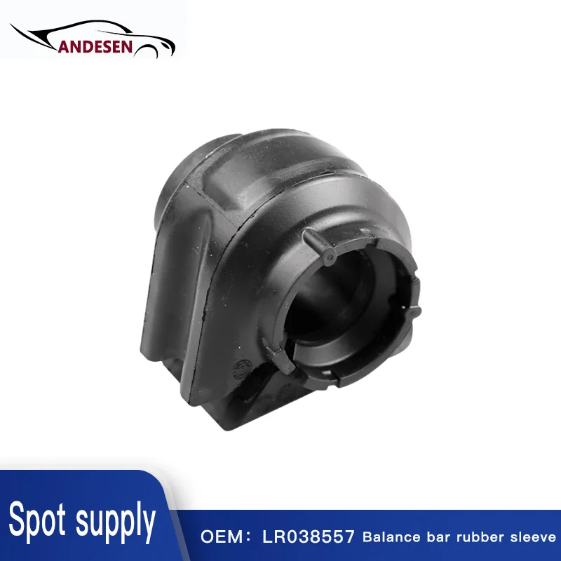 

LR038557 Suspension front stabilizer bar rubber mount bushings suitable for Land Rover Range Rover Discovery 4