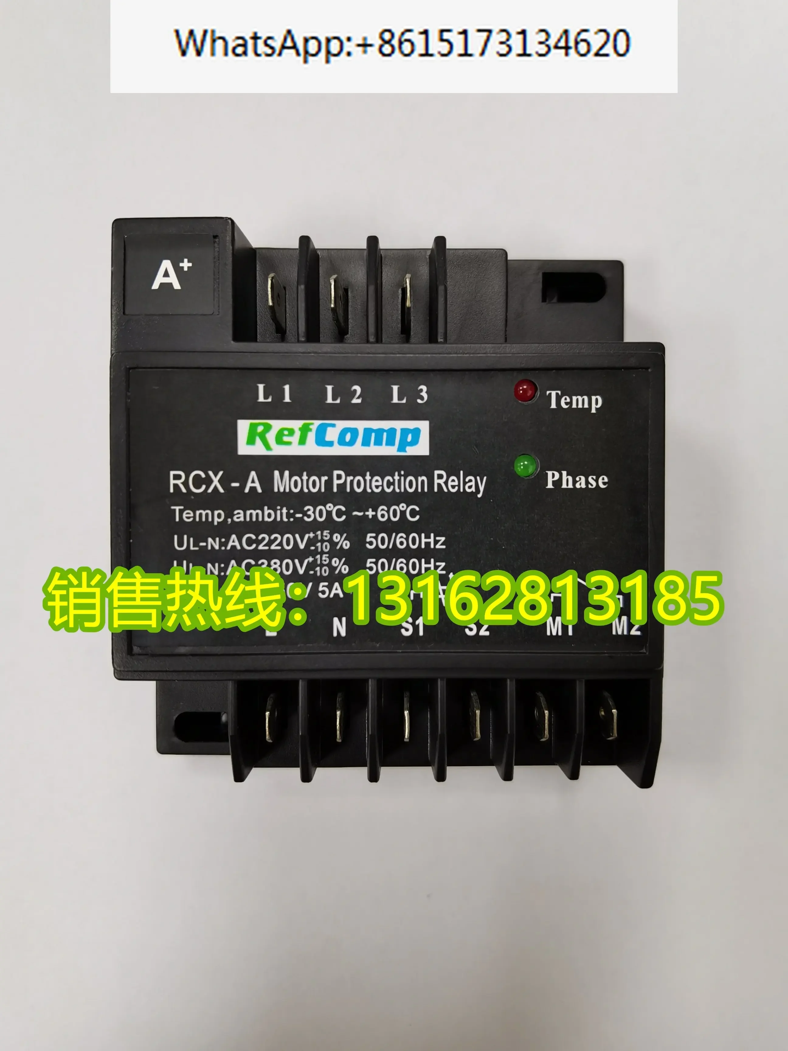 Hanzhong RCX-A RCX-A ²  A2 KRIWAN Protector INT69-SNY RCY FSY HBY