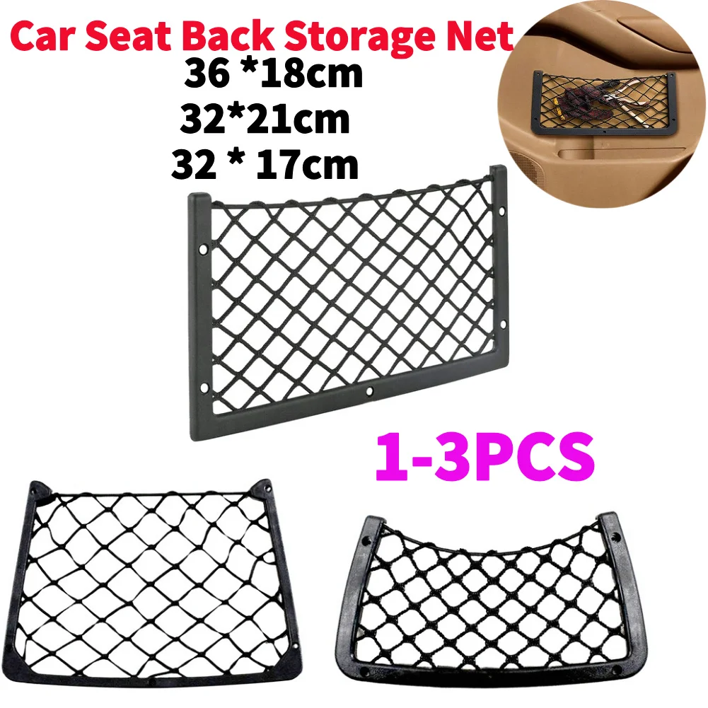 

Car Seat Back Storage Net Elastic Cargo Mesh Nets Magazine Holder Rack Large Mesh Bag for Caravan Motorhome Boat Camping Vehicle