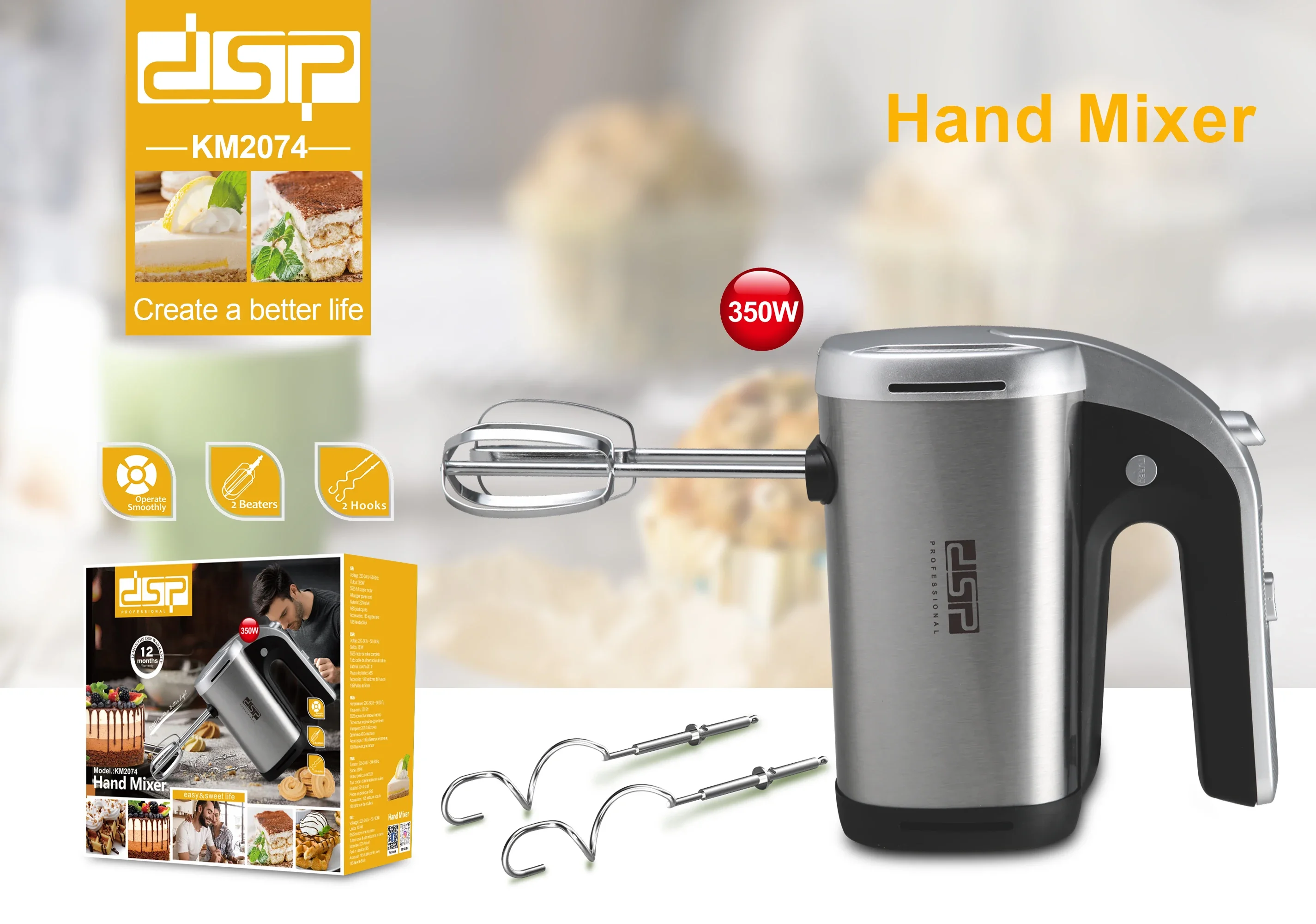 FOR DSP 2021 New commercial hand blender Portable Hand Mixer 350w Egg Beater Hand Mixer