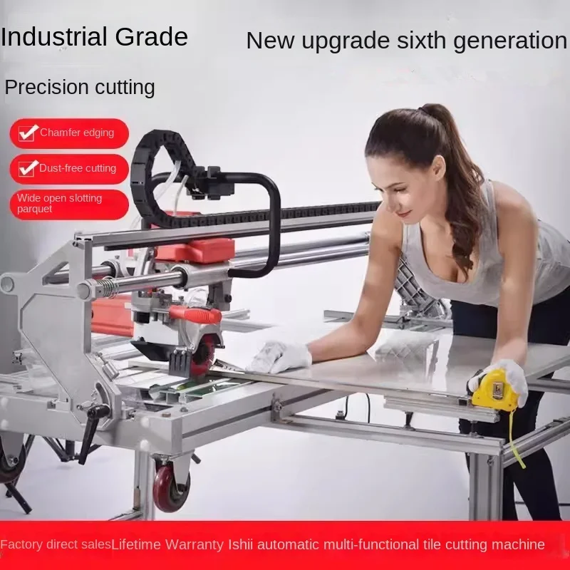 

Ishii tile cutting machine