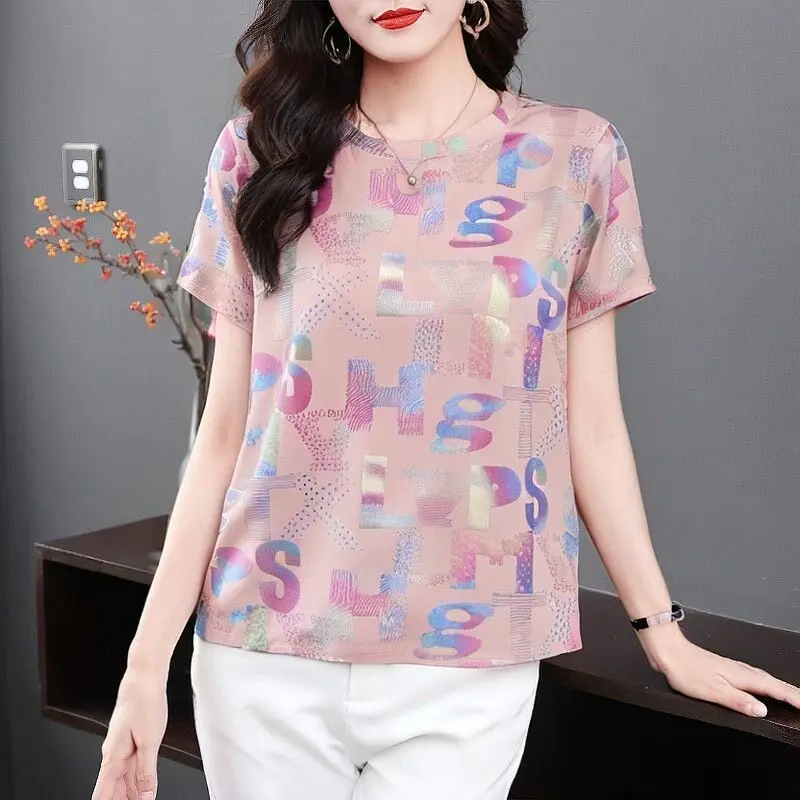 

Casual Style Mommy Look Short Sleeve T-Shirt Women's Fashionable Letter Print Loose Youthful Top Breathable Polyester Fiber