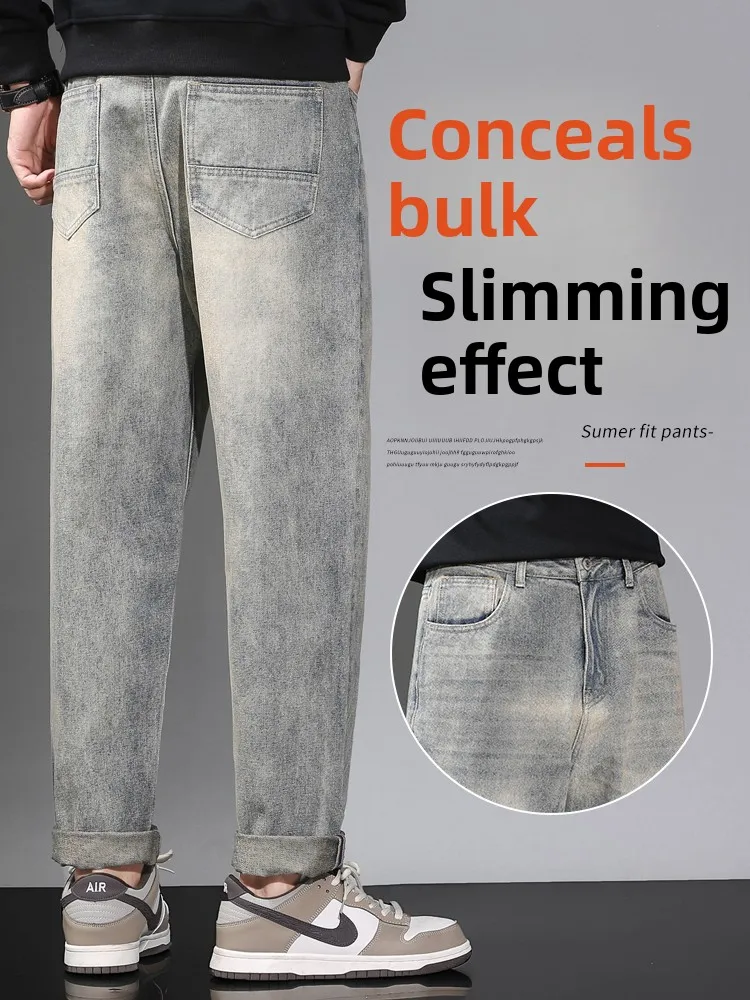 

Men's Casual Jeans Pants Spring Autumn Large Size plus Size Long Trousers American Retro Sle Cotton Youth Faion Trend