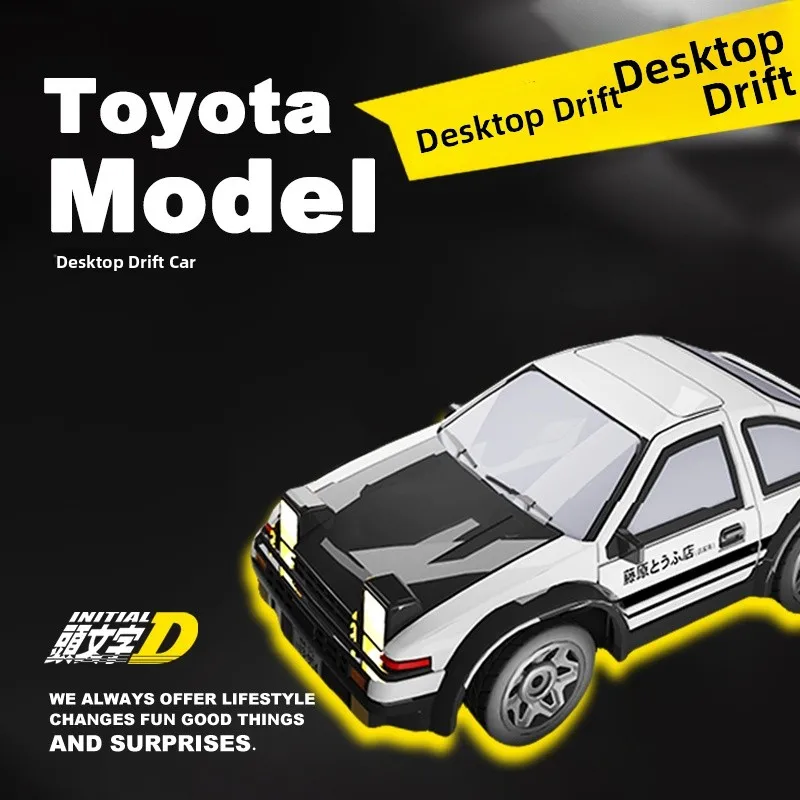 

Creative Drifting Car Headline D Birthday Gift for Boys Boyfriend High Boredom Relief New Year Gift Festive Creative Trendy Item
