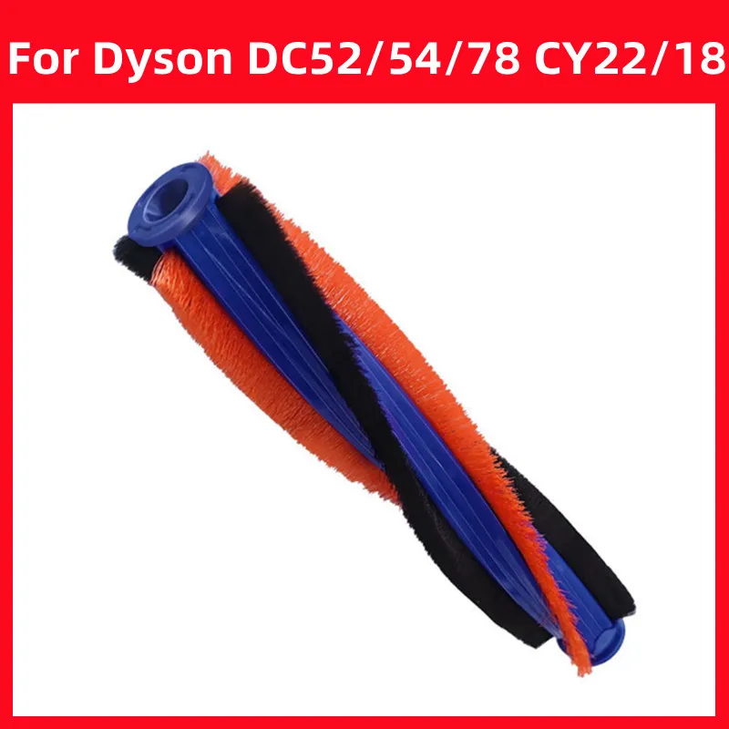 For Dyson DC52 DC54 DC78 CY22 CY18 Vacuum Cleaner Sweeping Robot Accessories Parts 963549-01 Main Roller Brush Bar Brushroll