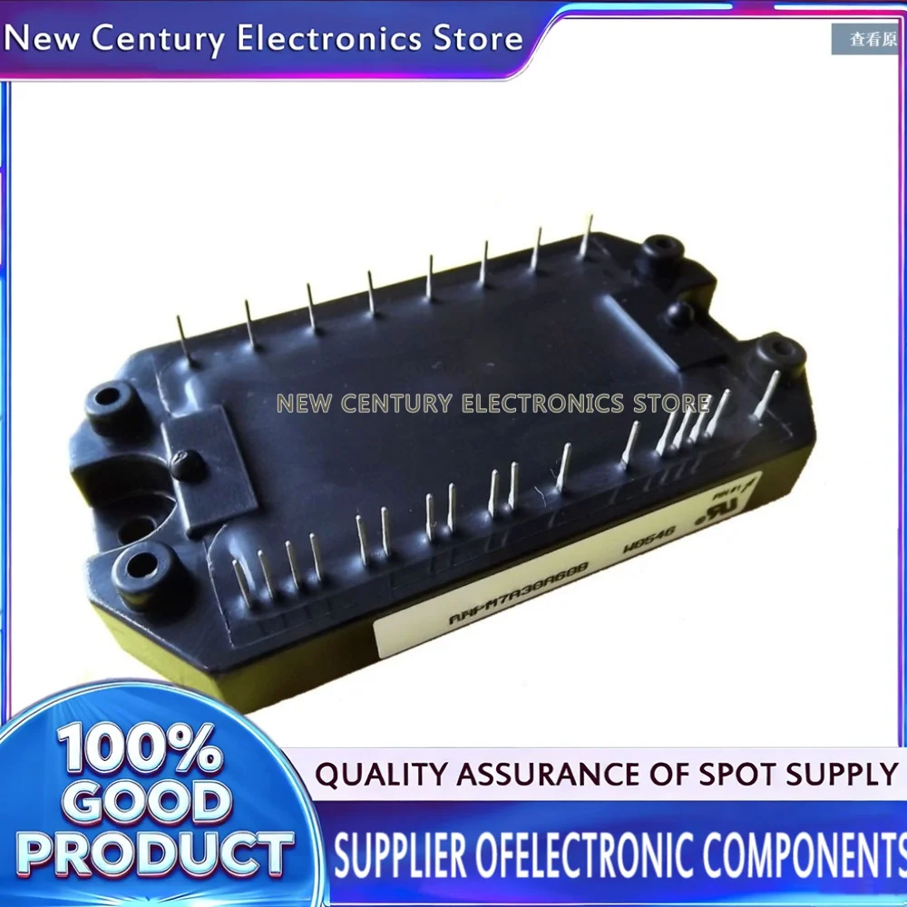 

MHPM7A20A60A MHPM7A15A60A MHPM7A30A60B New Module Component