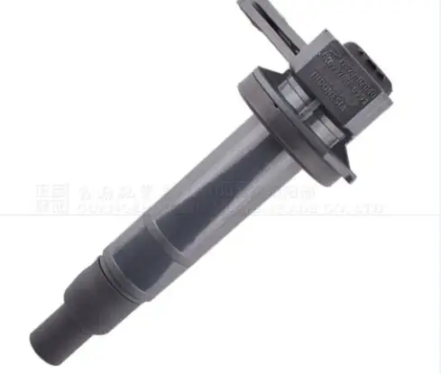 

Applicable to accessory parts Suitable for Toyota Prado 4700 Land Cruiser Daihatsu Senya ignition coil 19070-BZ040