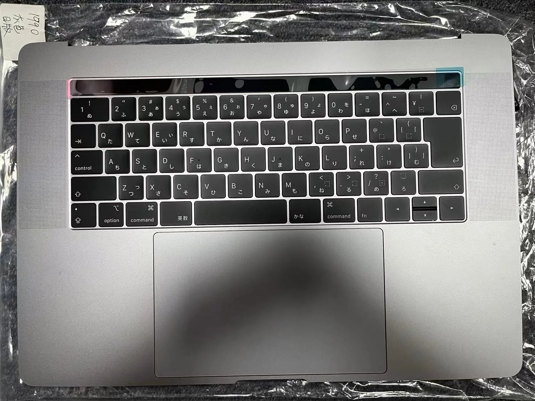 99% New Space Grey 15 inch Laptop A1990 Top Case For Macbook Pro Palmrest with Japanese Keyboard with Touchbar and Trackpad