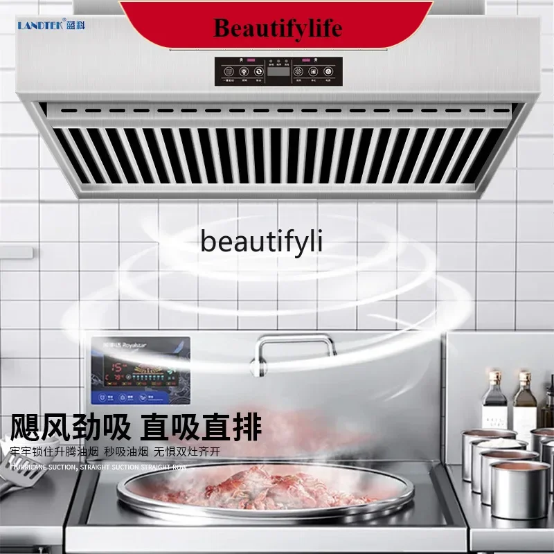 

E132 Kitchen Ventilator Smoke-Free Pipe Internal Circulation Kitchen Ventilator Commercial Purification All-in-One Machine