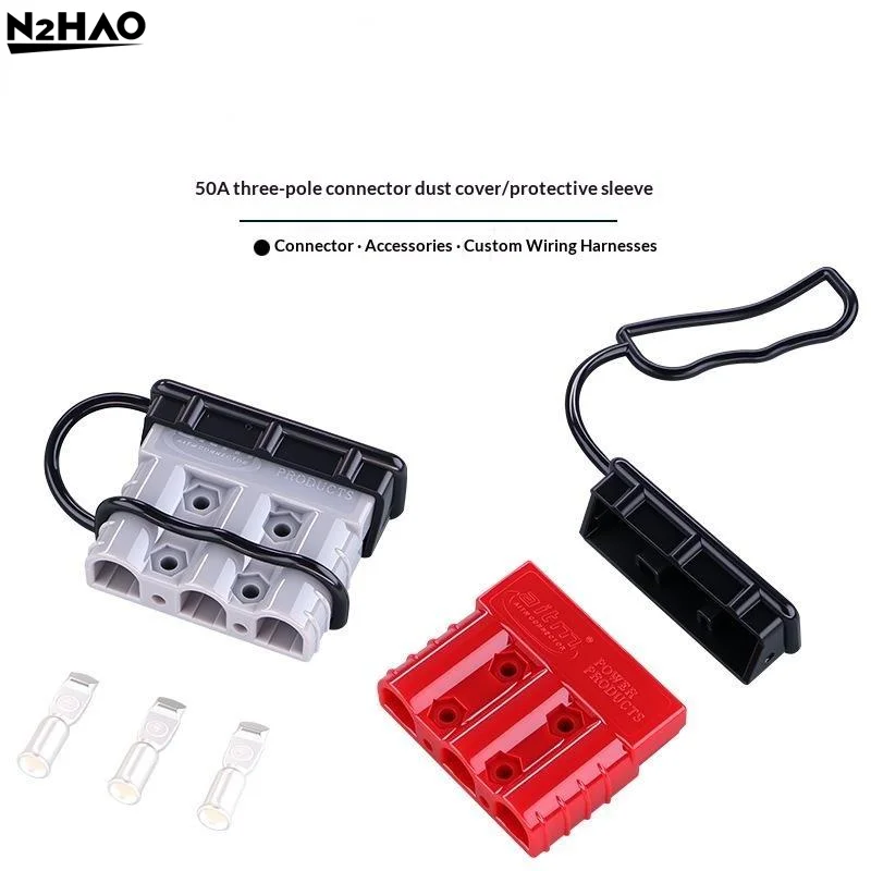 50A 3 Pole Battery Quick Connector IP65 Dustproof Cover High Current Plug For Electric Vehicle Forklift Lithium Battery Wiring