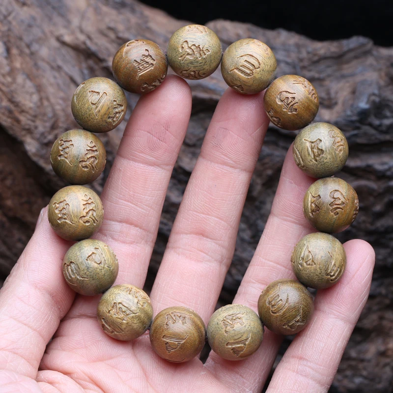 Natural Sandalwood Tibetan Six-character Mantra Tibetan Buddhist Bracelet Unisex Yoga Zen