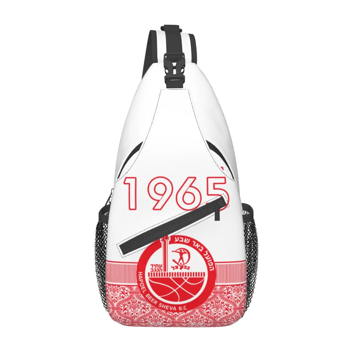 Israel Hapoel Beer Sheva Bc Crossbody Sling Bag Shoulder Backpack Crossbody Chest Bag for Women & Men