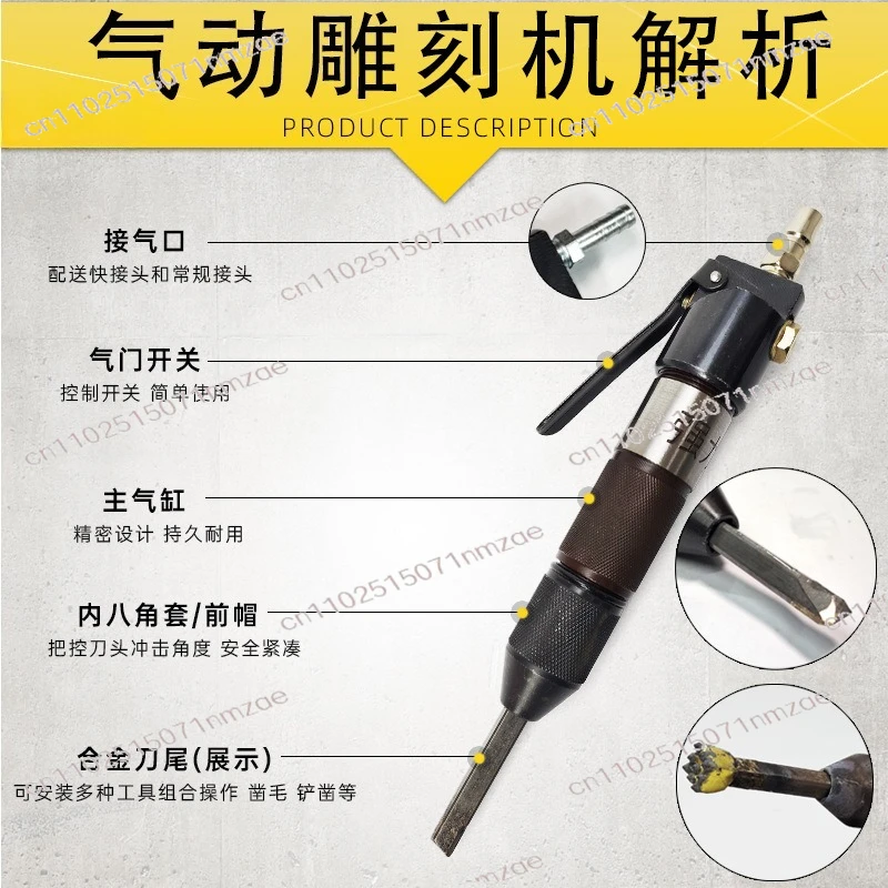 Industrial Pneumatic Stone Engraver - Heavy Duty Air Chisel with Diamond Bits