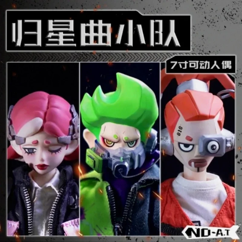 Return To Star Squad Trendy Joints Doll Robot Games Soldier Set 20cm After Ash Action Figures 1/8 Bjd Collect Model Toys Gift