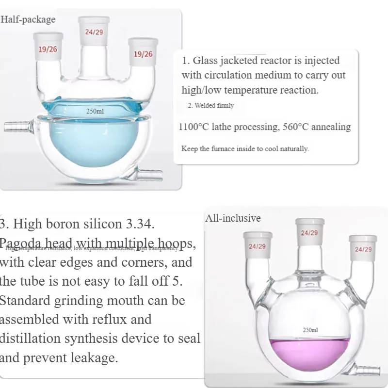 Glass full-covered half-covered double-layer jacketed round-bottom three-neck flask double-layer reactor reaction bottle 500ml
