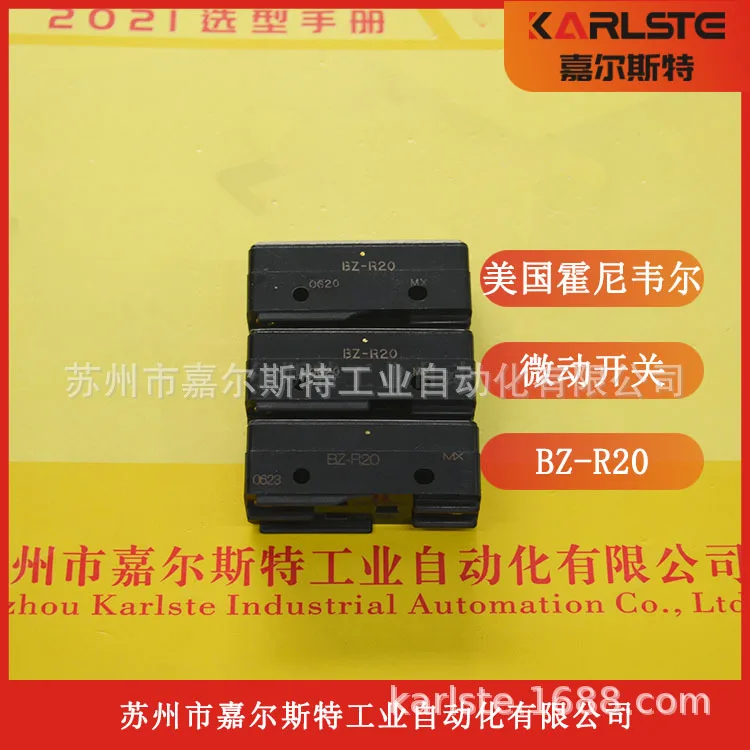 

2025 Совершенно новый оригинальный Honeywell, США [микропереключатель BZ-R20]