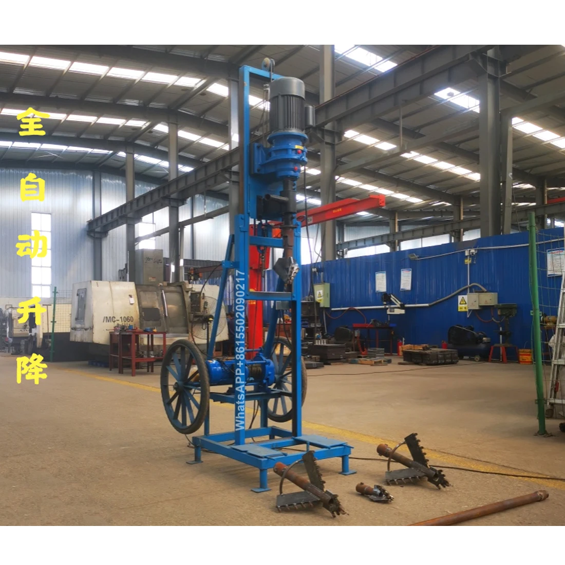 Fully automatic water well drilling rig / telescopic / sliding frame / small household drilling rig /foldable drilling equipment