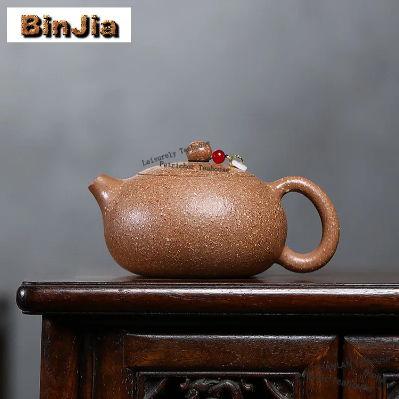 

390ml Creative Yixing Purple Clay Teapots Handmade Flat Jade Xishi Pot Raw Ore Five-color Coarse Sand Mud Kettle Zisha Tea Set