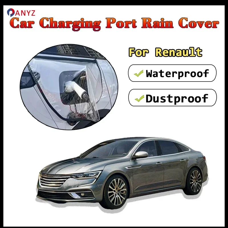 

For Renault Megane ZOE TWINGO E-Tech Car Charging Port Rain Cover Magnetic Adhesion Rainproof EV Charger Guns Cover