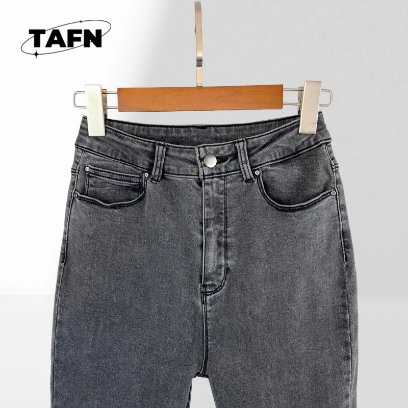 سراويل كاجوال رجال الأعمال الجميلة ذات الملمس المتقدم من الدنيم - احترافية ومريحة طوال اليوم AE1905 #3