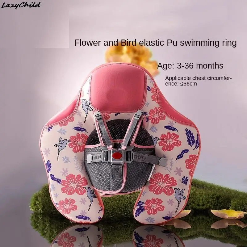 Children's Lap Baby No Inflatable Swimming Ring Sunshade Underarm Ring Neck Ring 3D Plus TPU Fabrics Safety And Comfort