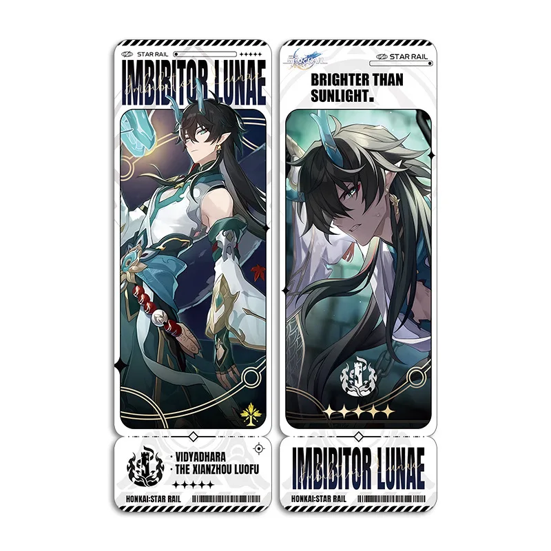 Honkai Star Rail March 7th Dan Heng Double sided hot stamping new bookmark