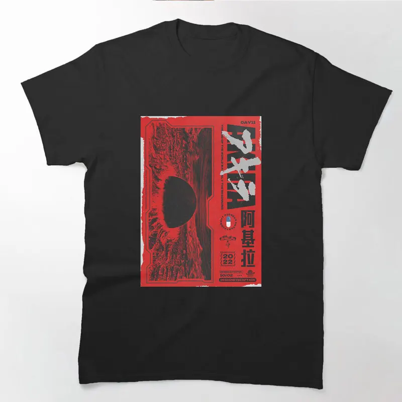 Akira Cyberpunk City Explosion Anime Gift T‑Shirt 0807 Retro Sci‑Fi Manga Graphic Tee Shotaro Kaneda Neo‑Tokyo Unisex Streetwear