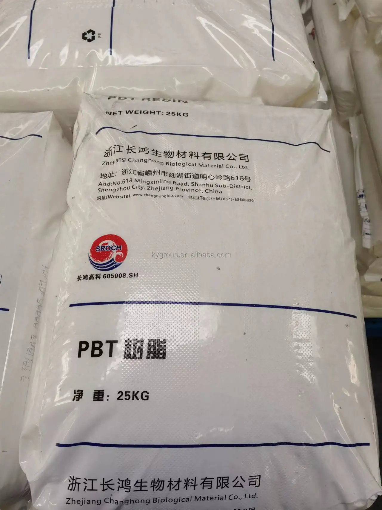 Pbt Raw Material particle PBT fot Injection Grade for particle Earplug