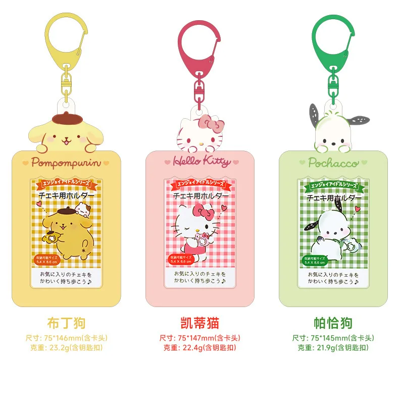 Niedlicher Sanrio Cartoon-Kartenhalter, Tragbarer Fotoanhänger-Schlüsselanhänger, Lieblicher Kartenschutz als Deko für Schülergeschenke – Detail 10