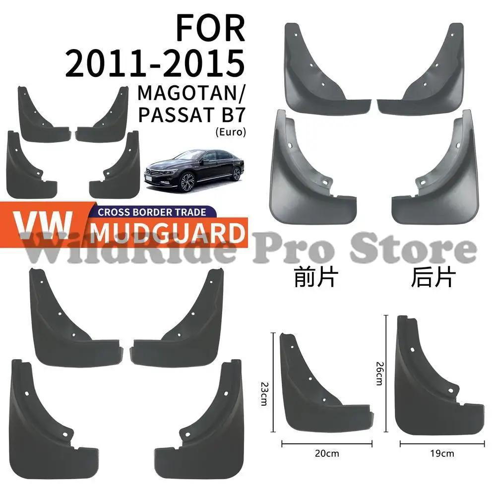 

Front and Rear Mud Flaps for 2011 2015 Volkswagen Magotan Passat B7 Europe Easy Installation PP Rubber Material Wheel Arch