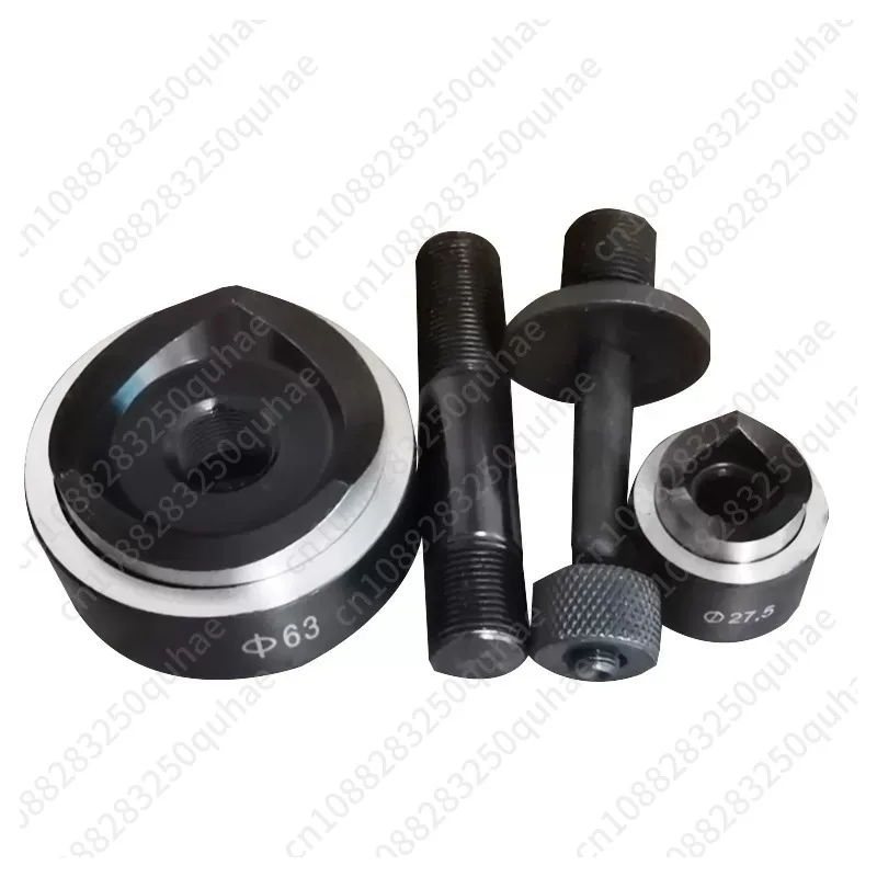 Hydraulic Punch Die Set, Stainless Steel Square & Round Molds, Draw Studs for Sheet Metal Punching