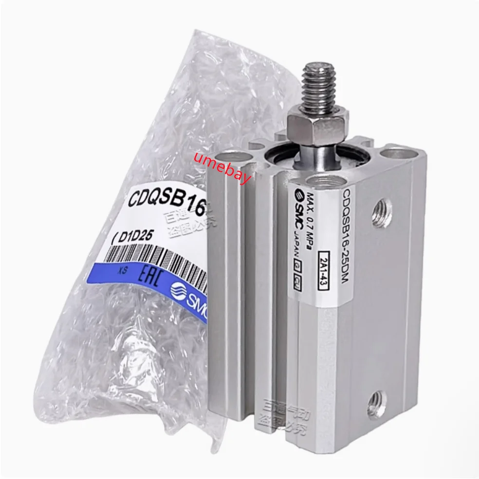 1 peça, CDQSB20-5DM CDQSB20-10DM CDQSB20-15DM CDQSB20-20DM CDQSB20-25DM