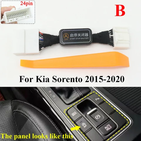Для Kia Sorento 2015-2024 автоматический старт-стоп-элиминатор двигателя отключение доводчика устройство Canceller Disable удалить штекер кабеля управления