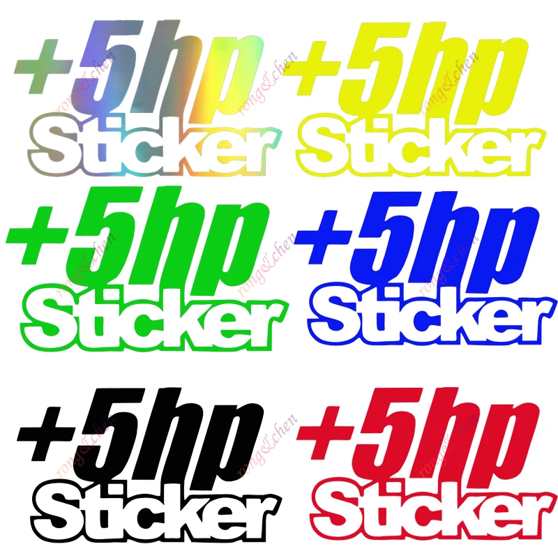 

Funny Car Sticker +5hp Sticker for Car Motorcycle Racing Helmet Laptop Trunk Body Car Window Surfboard Waterproof PVC Decals