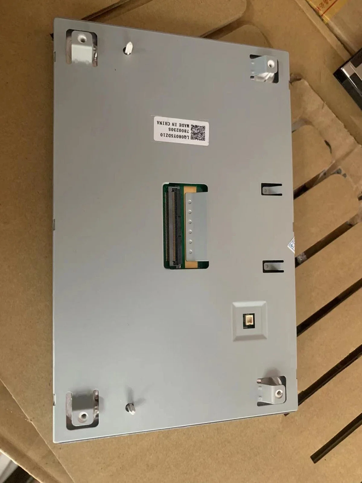 

Original LQ080Y5DZ10 8'' LCD Display Screen
