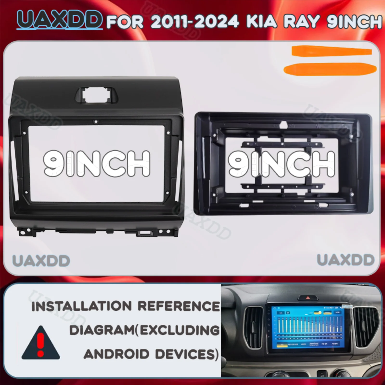 9Inch 2 Din Car For 2011-2024 KIA RAY Fascia Frame Dashboard Kit Panel Plastic Accessories Automotive Center Console Interior CD