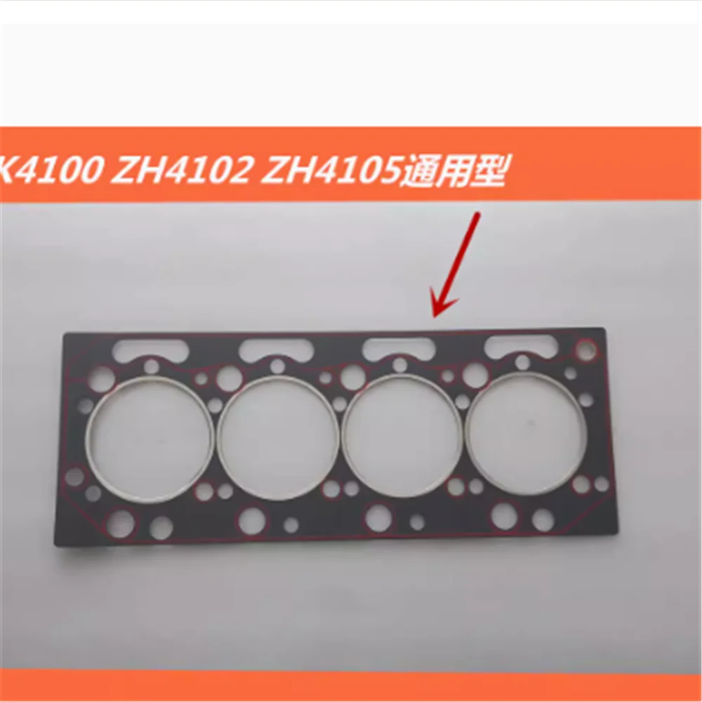 Imagem -02 - Junta da Cabeça do Cilindro Weichai K4100d Zh4102 R4105zd R4105zd R4108 Pcs