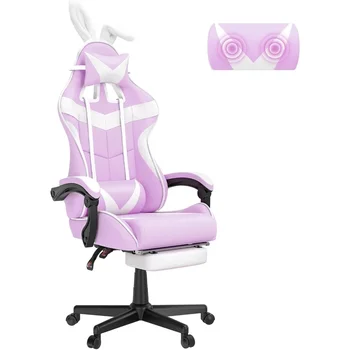 كرسي ألعاب أرجواني فاتح مع مسند للقدمين، كرسي ألعاب كمبيوتر أرنب لطيف وجميل، كرسي مكتب كاواي للحفيدة