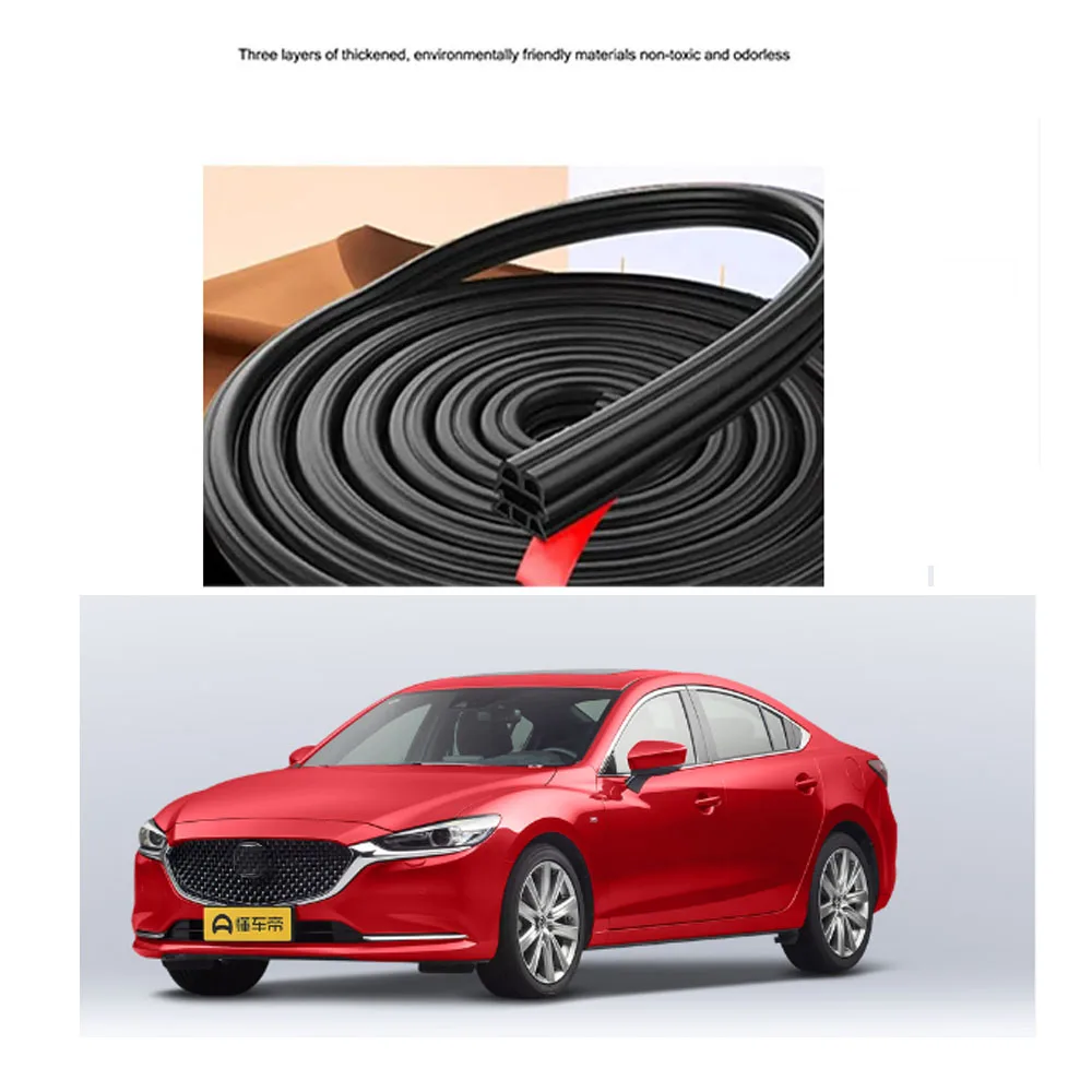 

Уплотнительная лента для дверей подходит для Mazda 6 ATENZA 2014-2020, звукоизоляция автомобиля, пылезащитные аксессуары для украшения всего автомобиля