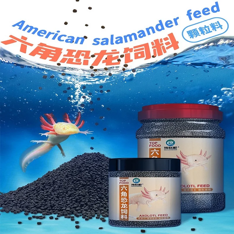 

Axolotl Salamanders Food Ambystoma Mexicanum Sinking Pellets Feed Full Of Vatamin,Trace Elements,Lysine,Crude Fat,Protein,Fiber