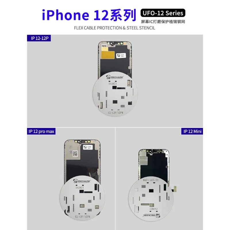 Imagem -06 - Tela de Proteção de Tela Lcd Ufo Steel Stencil Reparo Pop-up para Iphone 11 12 12mini 12pro Max 13 Mini 13 14 15 Pro Max