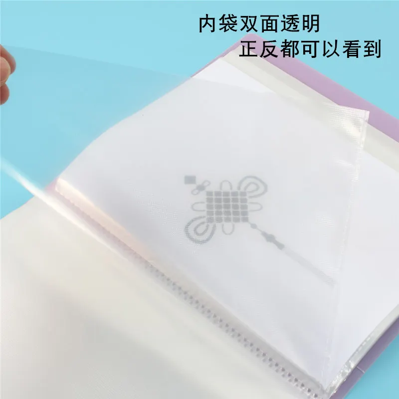 A5 Multilayer File Folder Insert Data Book 40-100 Pages Transparent Loose-leaf Students Paper Storage Office Management Supply