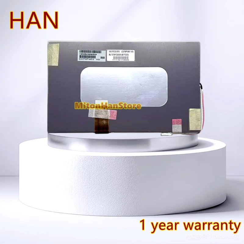 Original C070FW01 V0 7 Inch LCD Screen Display (test before shipment)